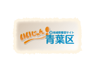 リンク１